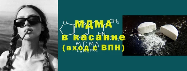 тгк Алексин