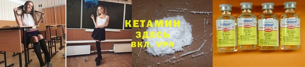 мефедрон Алексеевка