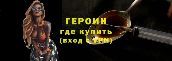тгк Алексин