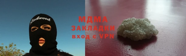тгк Алексин