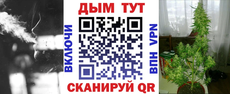продажа наркотиков Павловская Бошки марихуана LSD WEED